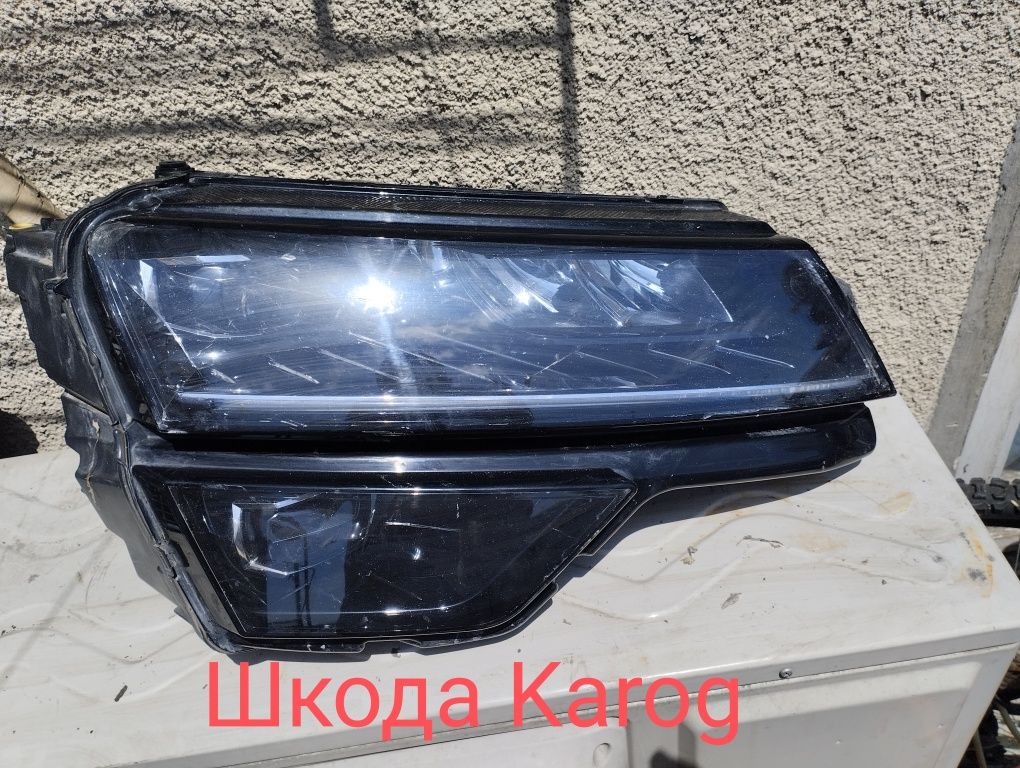 Фарове с дефекти след Каско