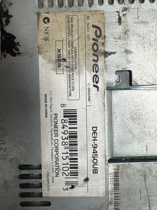 Автомагнитола Pioneer 9450 б/у