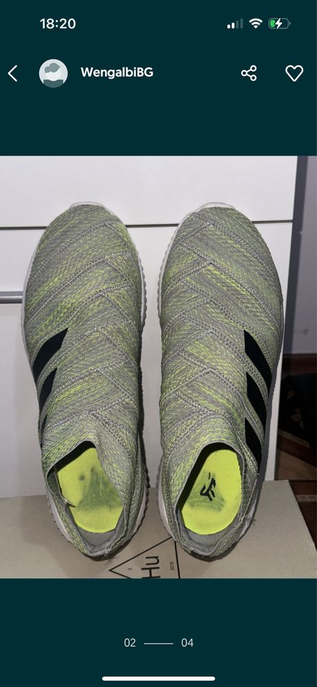 Adidas nemeziz 1.3