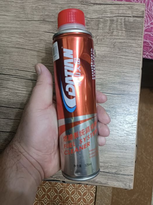 Продам очиститель топливной системы и форсунок