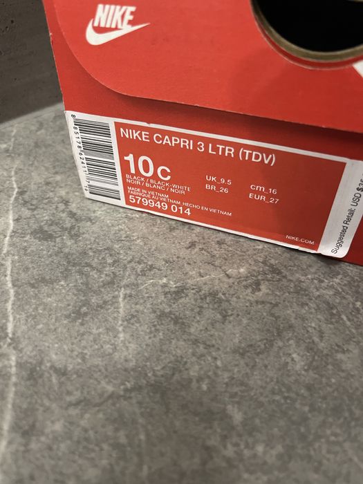 Детски кецове бели Nike