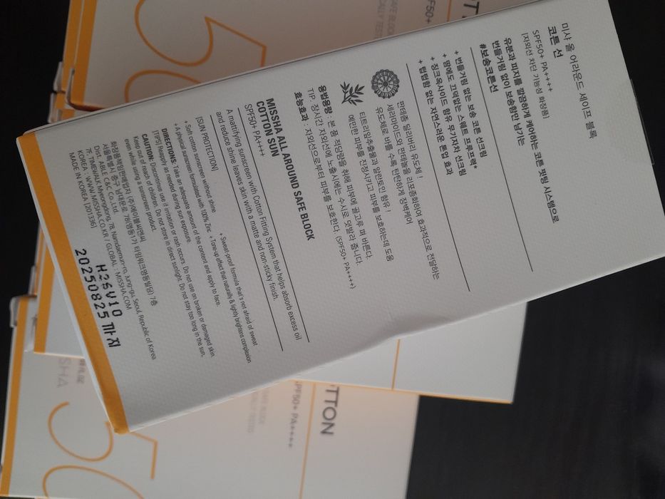 Quyoshdan himoyalovchi Missha Cotton Spf