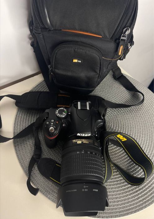 Aparat foto Nikon