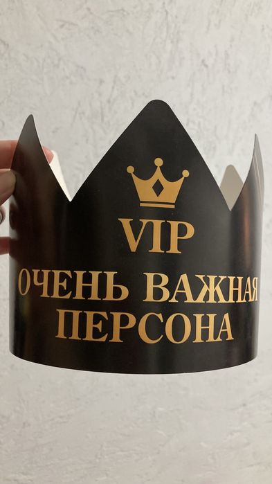 Отдам корона из кордона