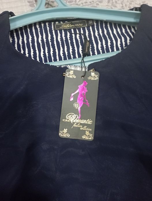 Платье размер 58