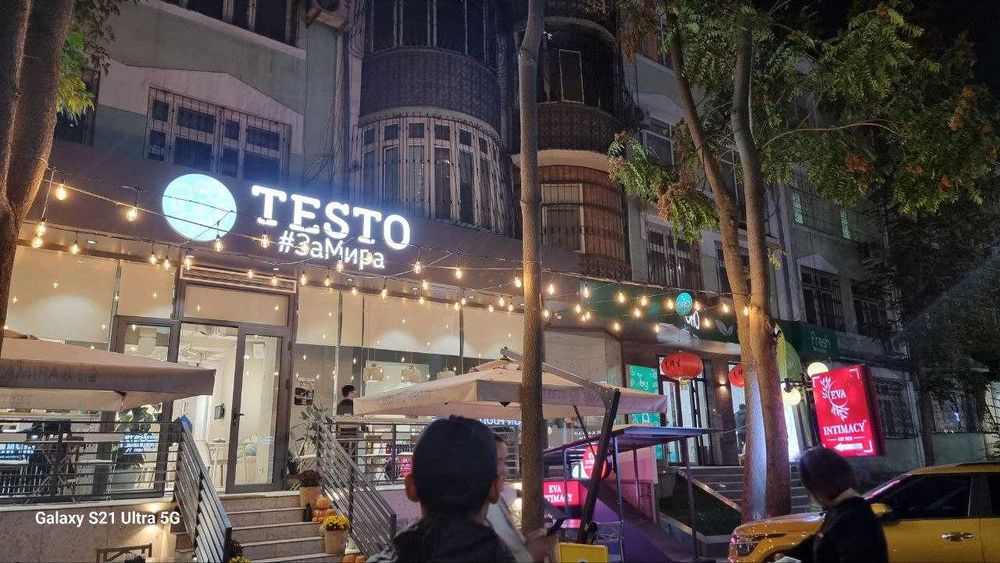 Освещение неоном | Гирляндами | Быстро | Качественно! | OSG-1