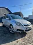 Opel Zafira 1.9 Diesel 150 CP 7 locuri carlig