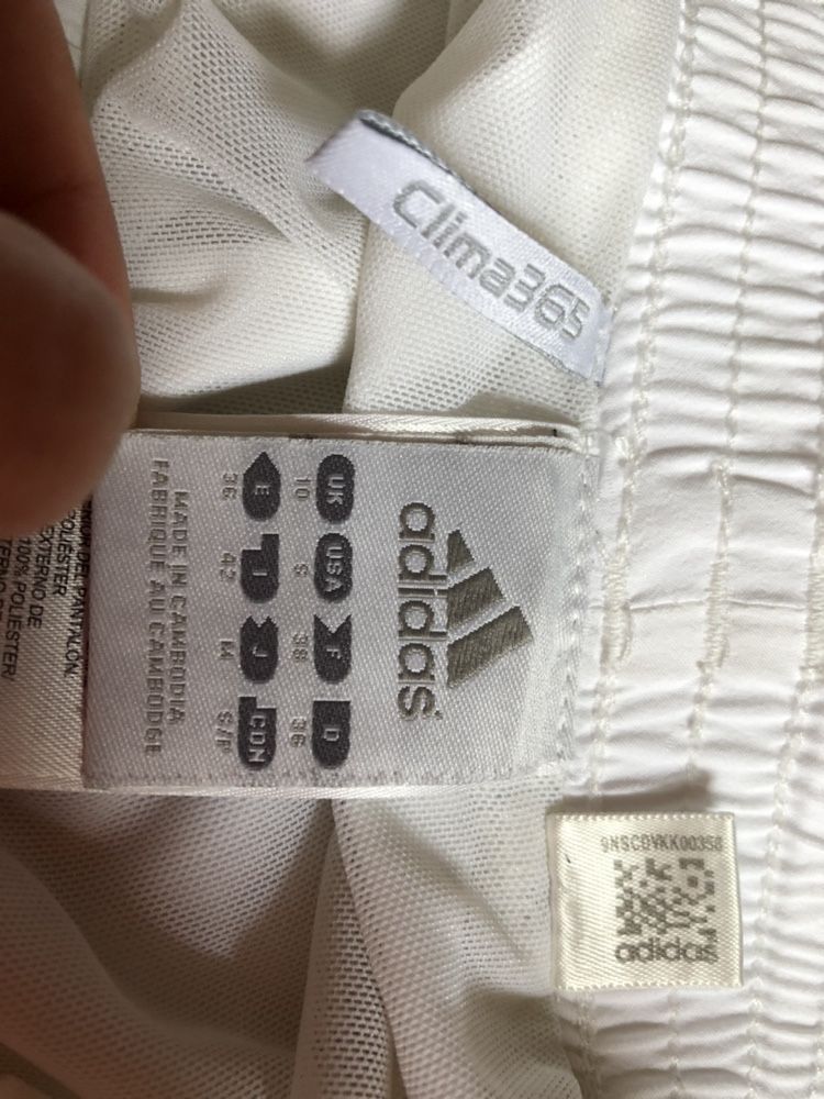 Дамски спортен комплект Adidas