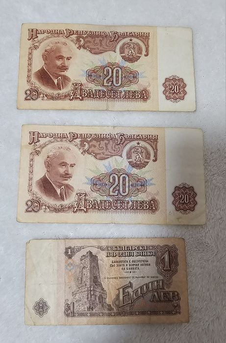 Колекционерски банкноти