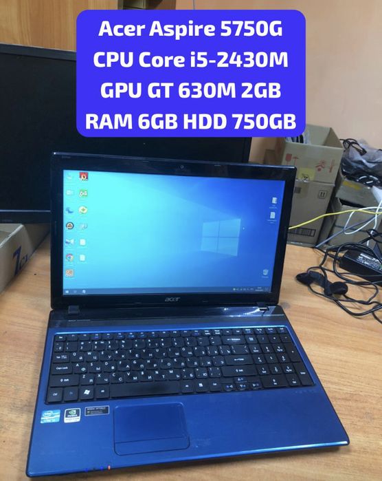 Acer Aspire 5750G