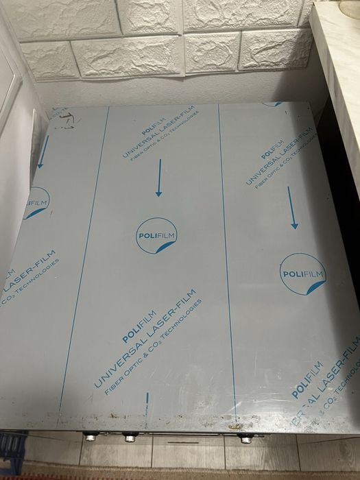 Професионална чашомиална