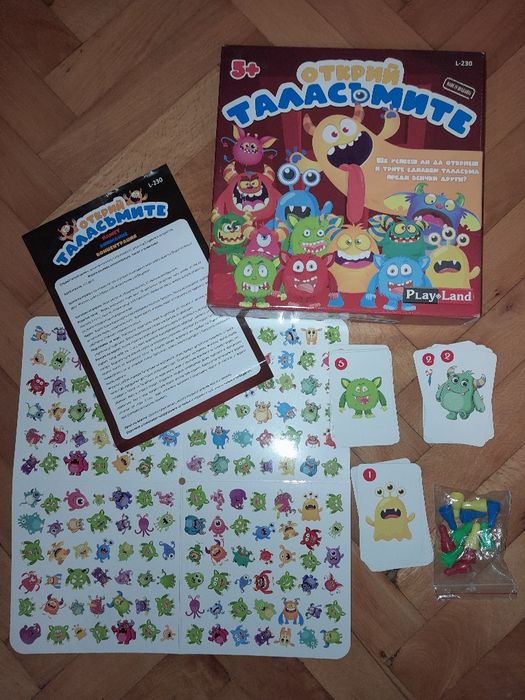 Настолни игри за деца