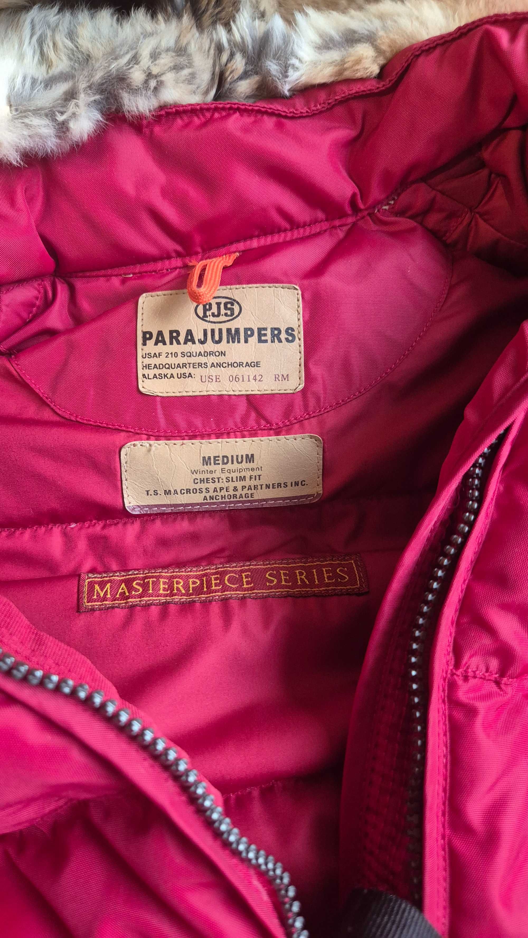 Яке от гъши пух Parajumpers