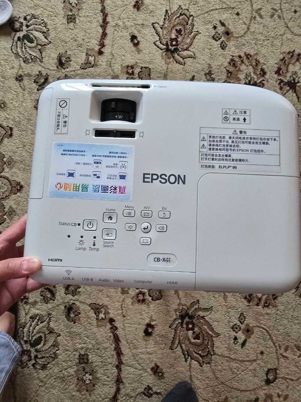 Проектор EPSON HDMI HD / USB три в одном проецировании