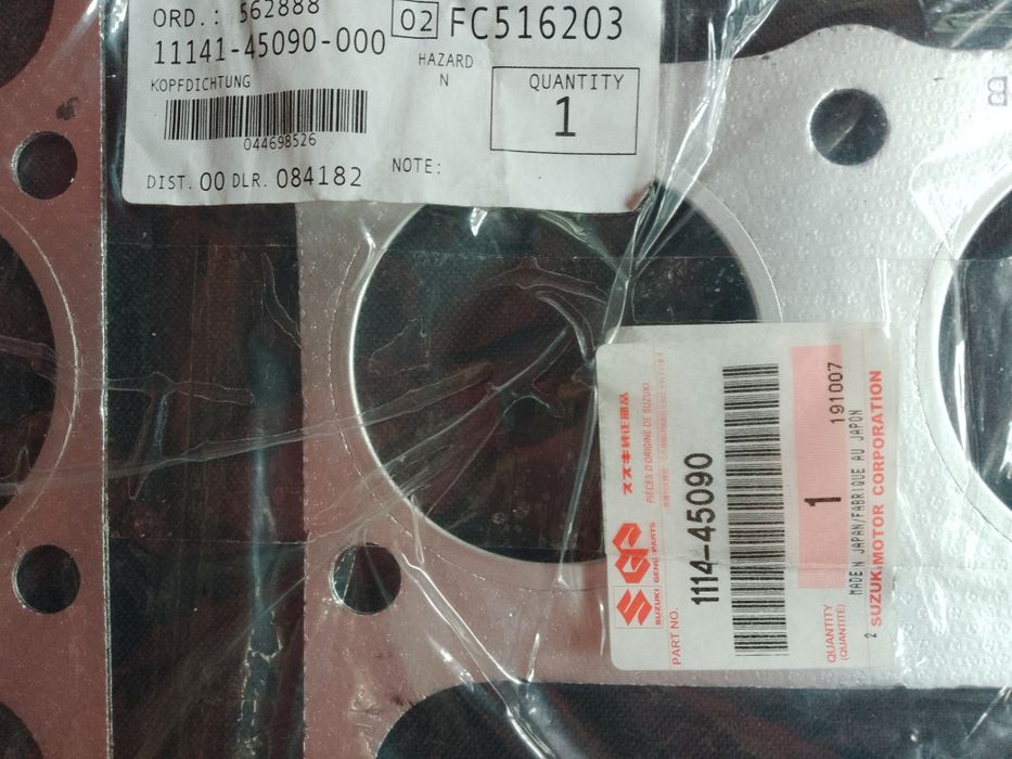 Продавам гарнитура за глава за мотор SUZUKI . Чисто нова.SUZUKi