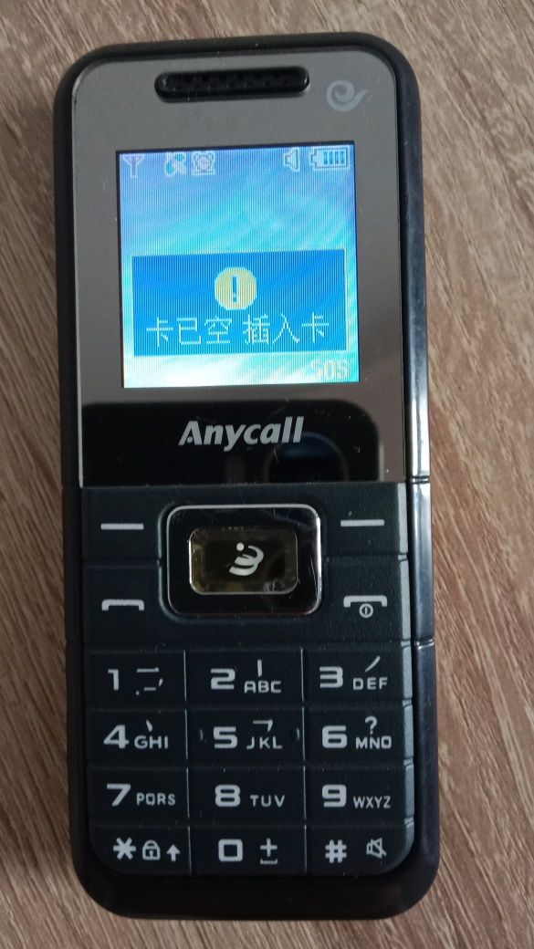 Телефон простой на китайском,новые Самсунг