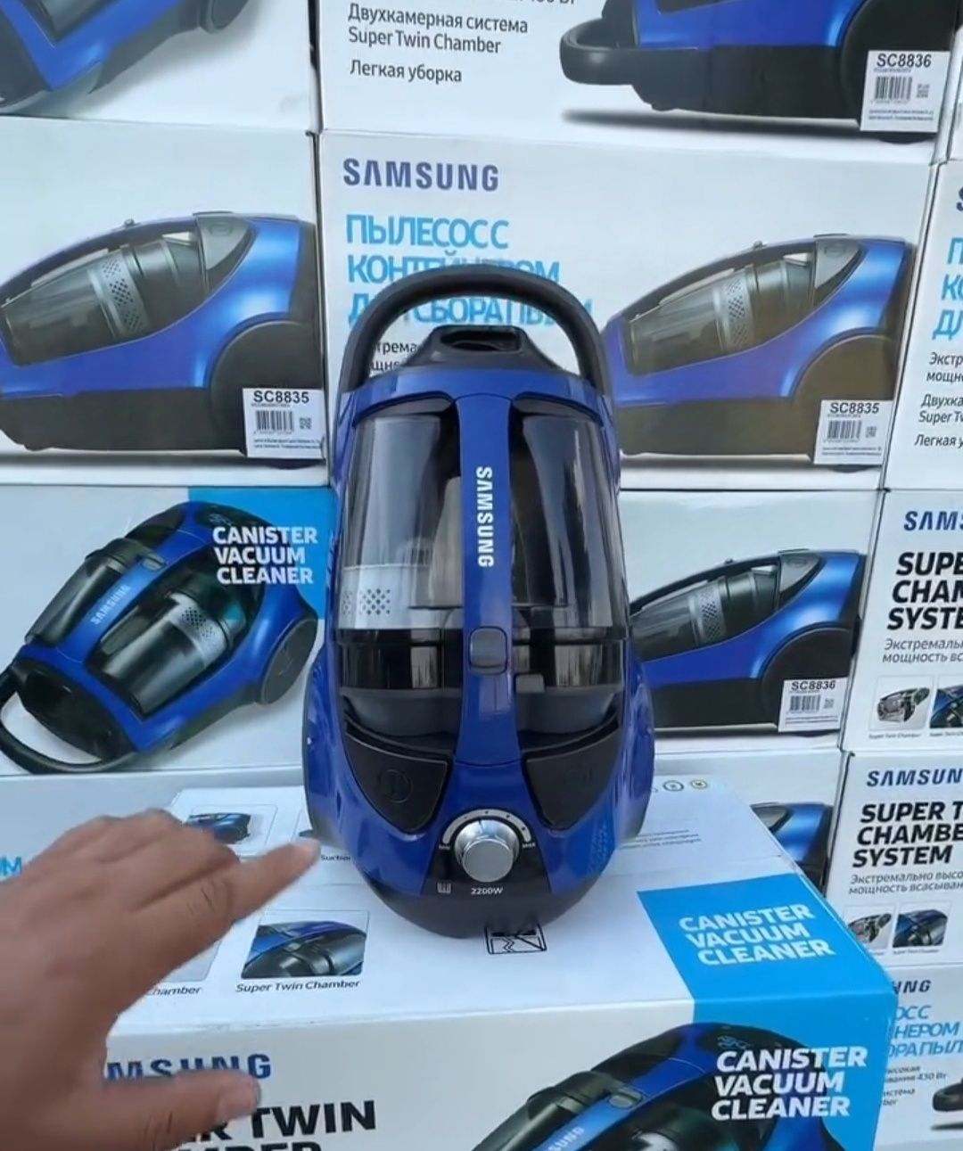 Samsung sc8836 pilisos mega sikitka
