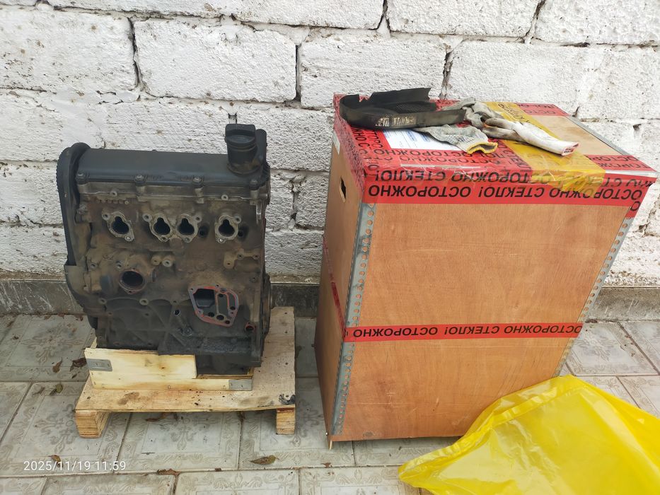 Двигатель в сборе