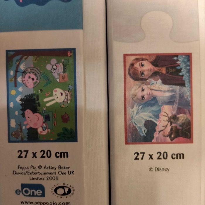 Пъзели от 3 + години до карти за първи клас