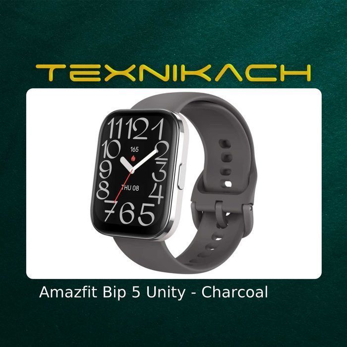 Новый! Amazfit Bip 5 Unity • Доставка Бесплатно