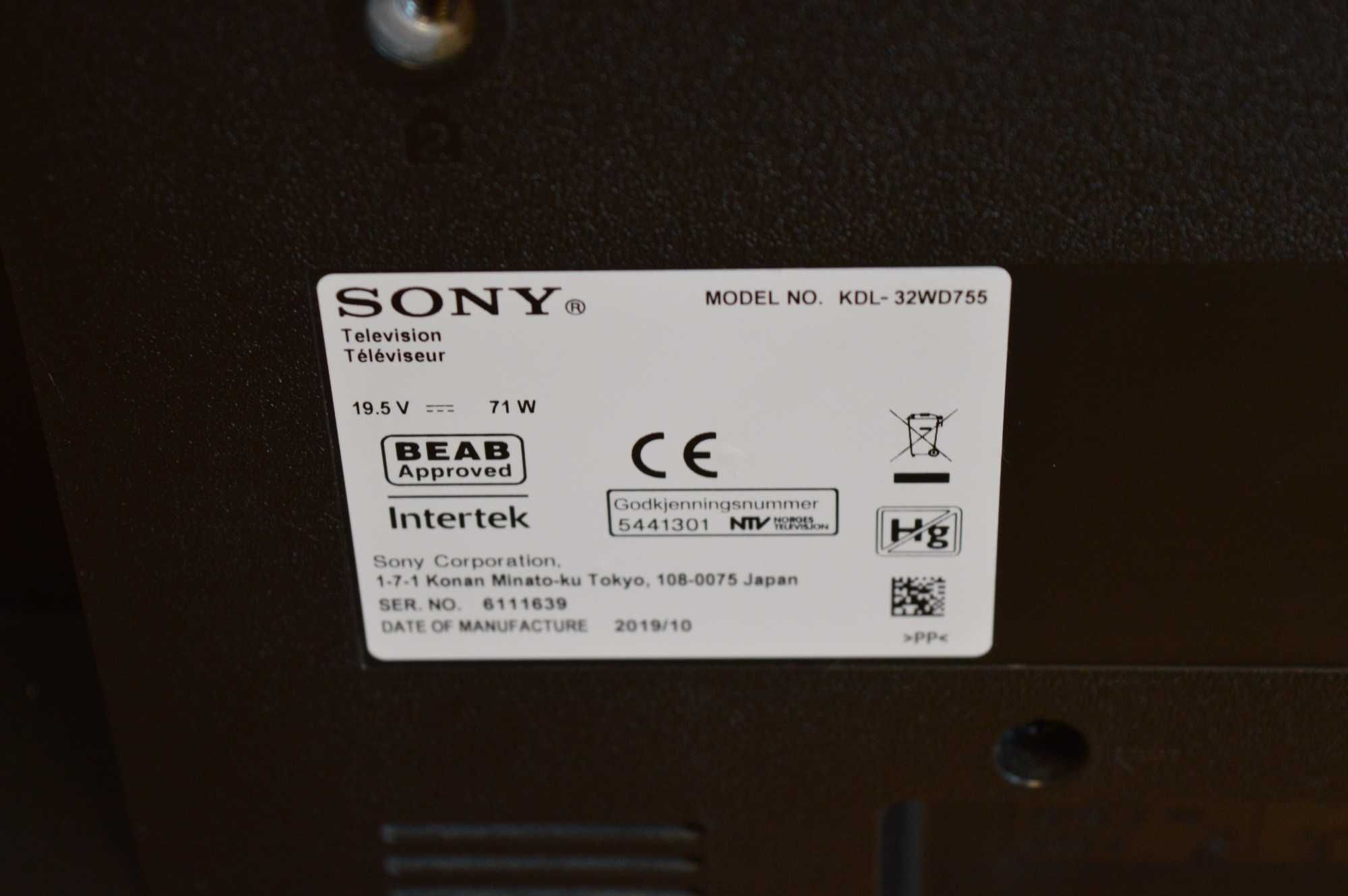 Smart TV Sony KDL-32WD755 - Използван