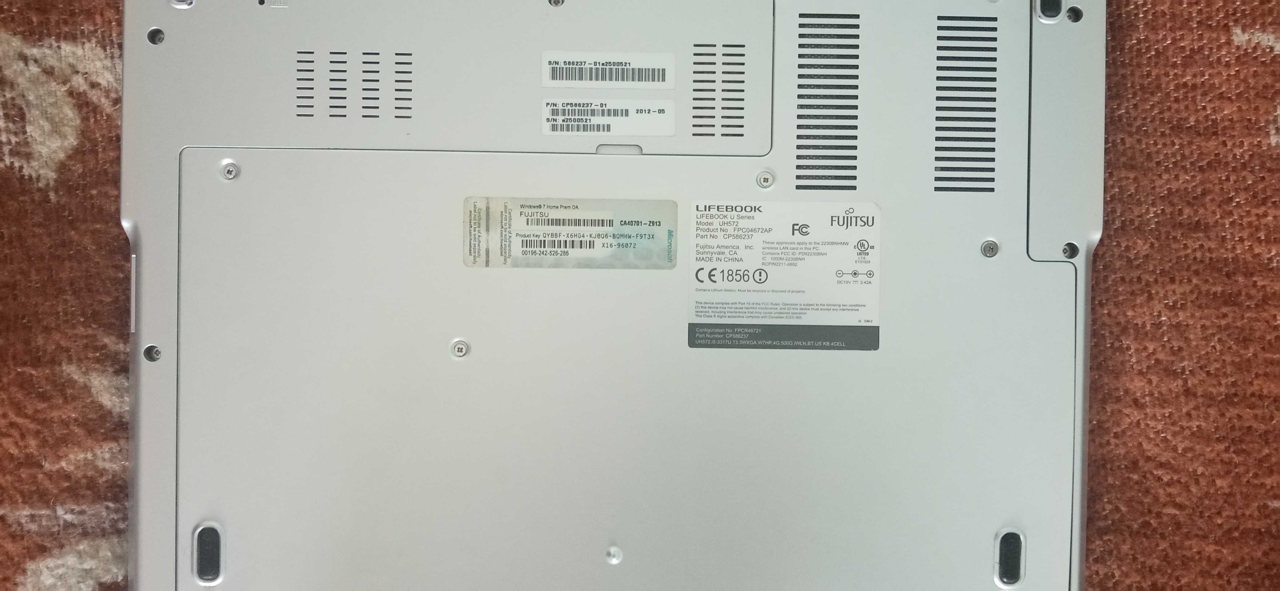 Продавам лап топ fujitsu