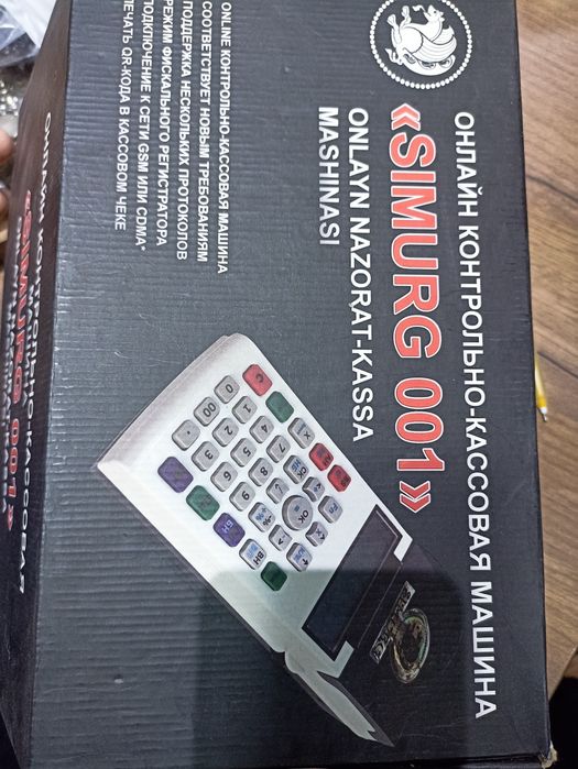 Продам кассовый аппарат