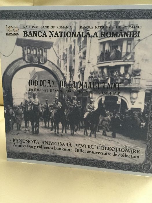 Bancnota de 100 de lei cu Regele Ferdinand şi Regina Maria