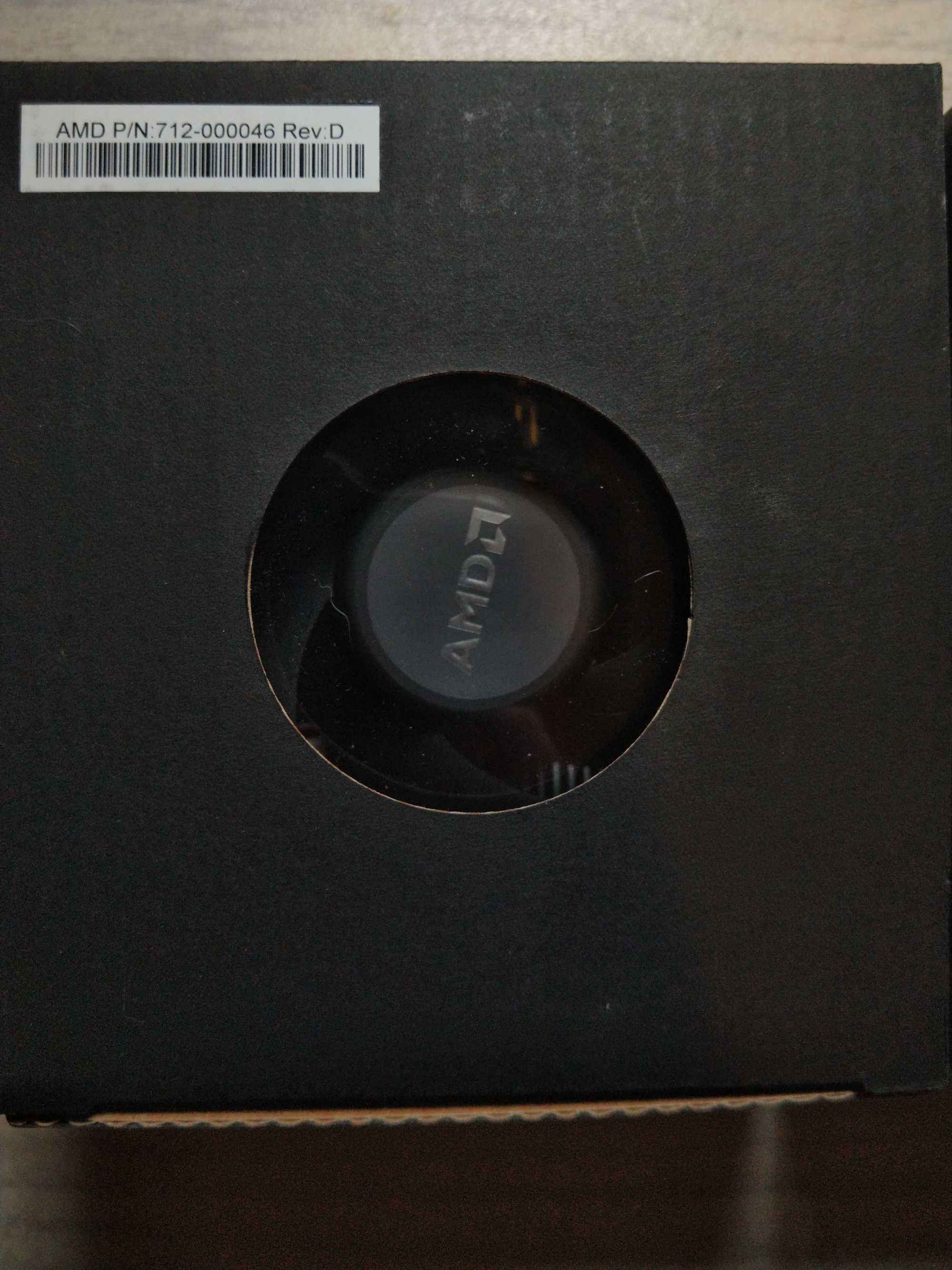 AMD Wraith Stealth Socket AM4 4-щифтов свързващ охладител
