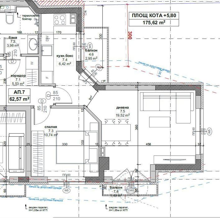 Двустаен за продажба в ж.к. Орландовци