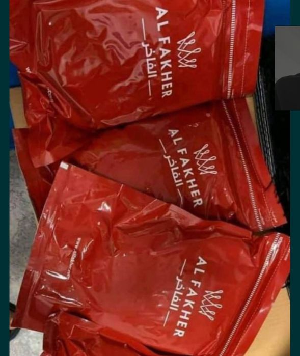 Arome narghilea original