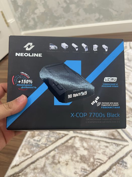 Neoline 7700 sotiladi