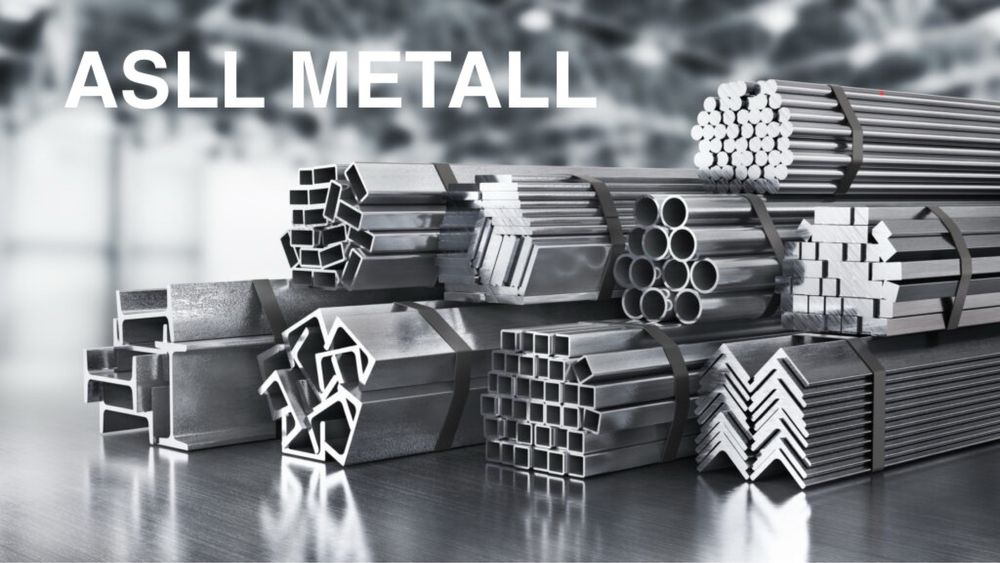 Швеллер стальной, Уголок стальной, Катанка/ Shveller, Ugolok, Katanka