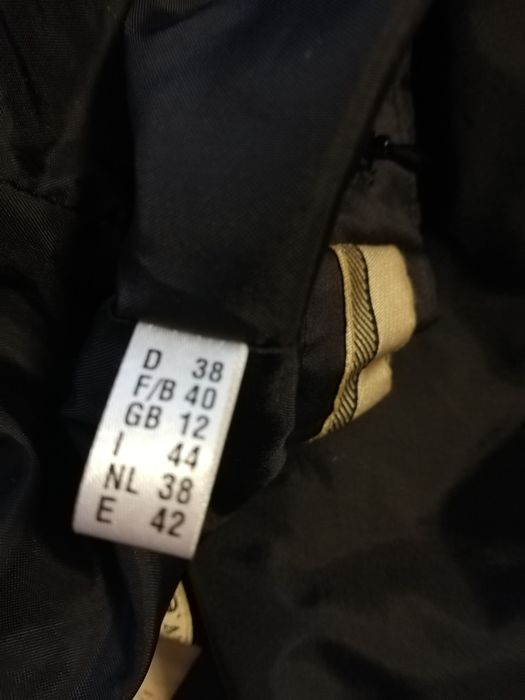 Дамска връхна дреха