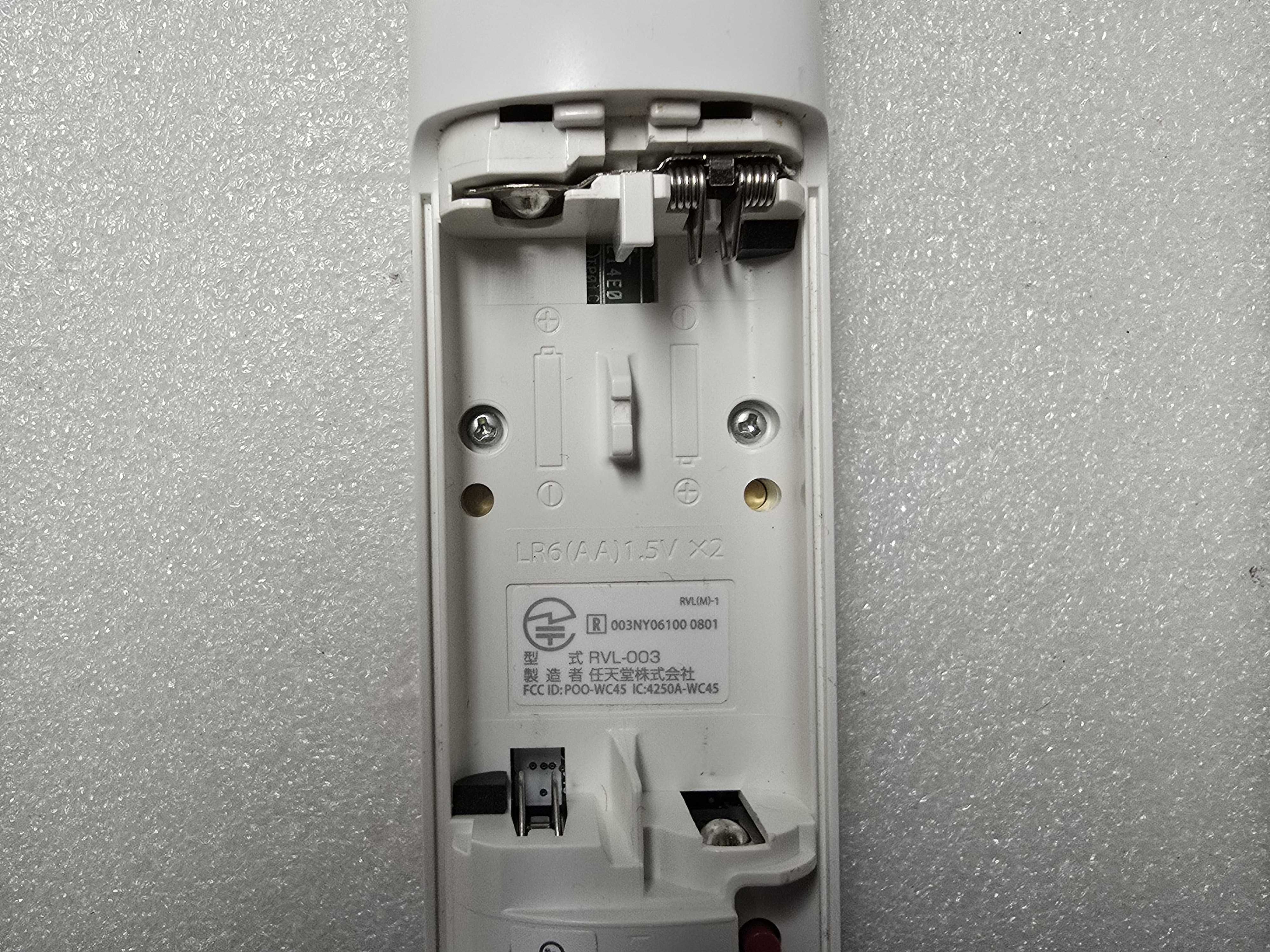 Controller maneta Nintendo Wii Nintendo RVL-003 - original