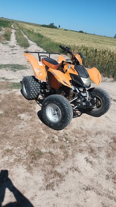 Atv aeon goes 220
