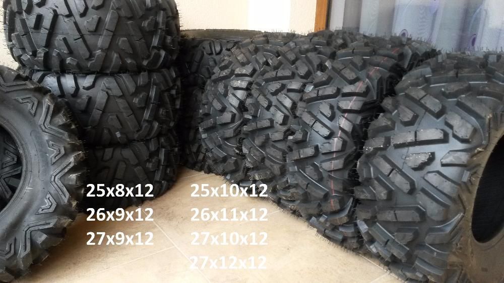 Гуми за АТВ всички размери