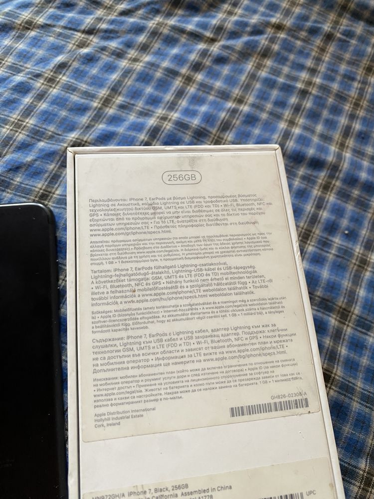 Продавам iPhone 7 256GB.