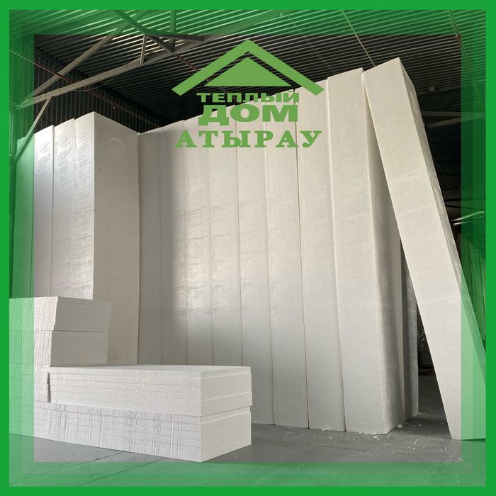 Завод в Атырау по производству пенопласта,крошки-дробленки,теплофасада