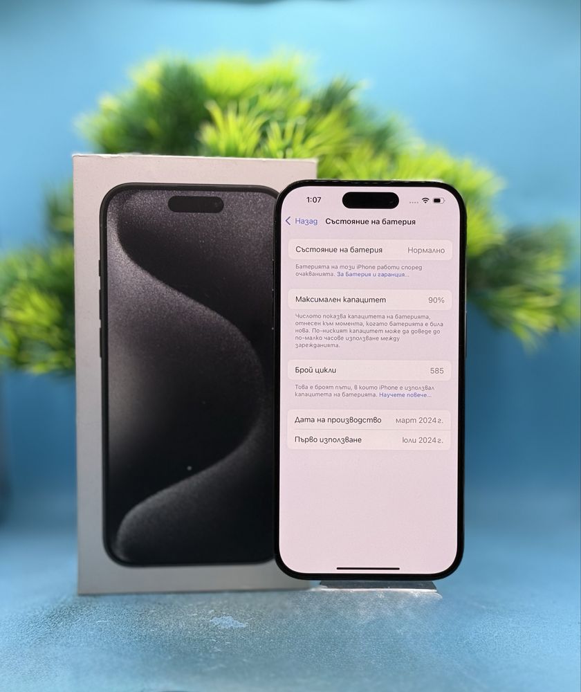 ГАРАНЦИОНЕН!!! Apple iPhone 15 Pro, 128GB, 5G, Black Titanium