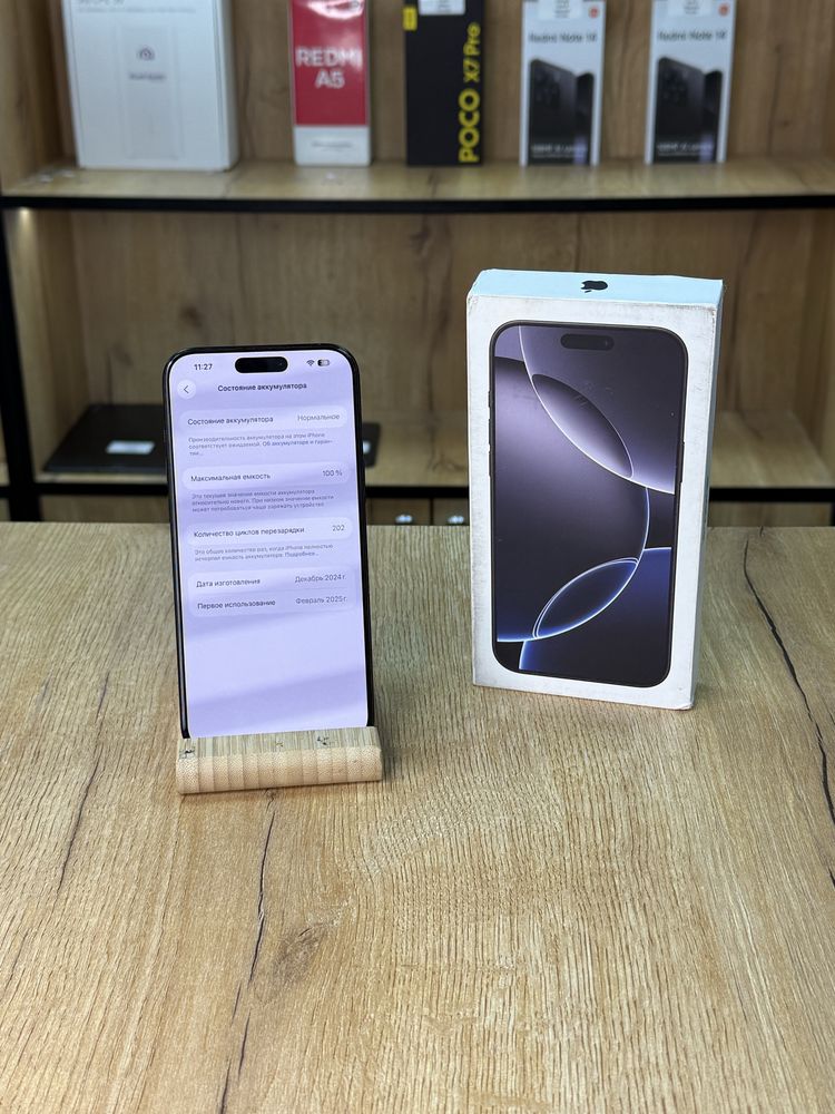 Iphone 16 pro max 256 gb e sim 100%
