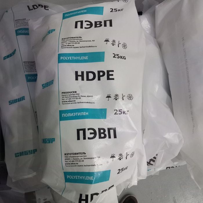 Продаётся политехнический гранулы