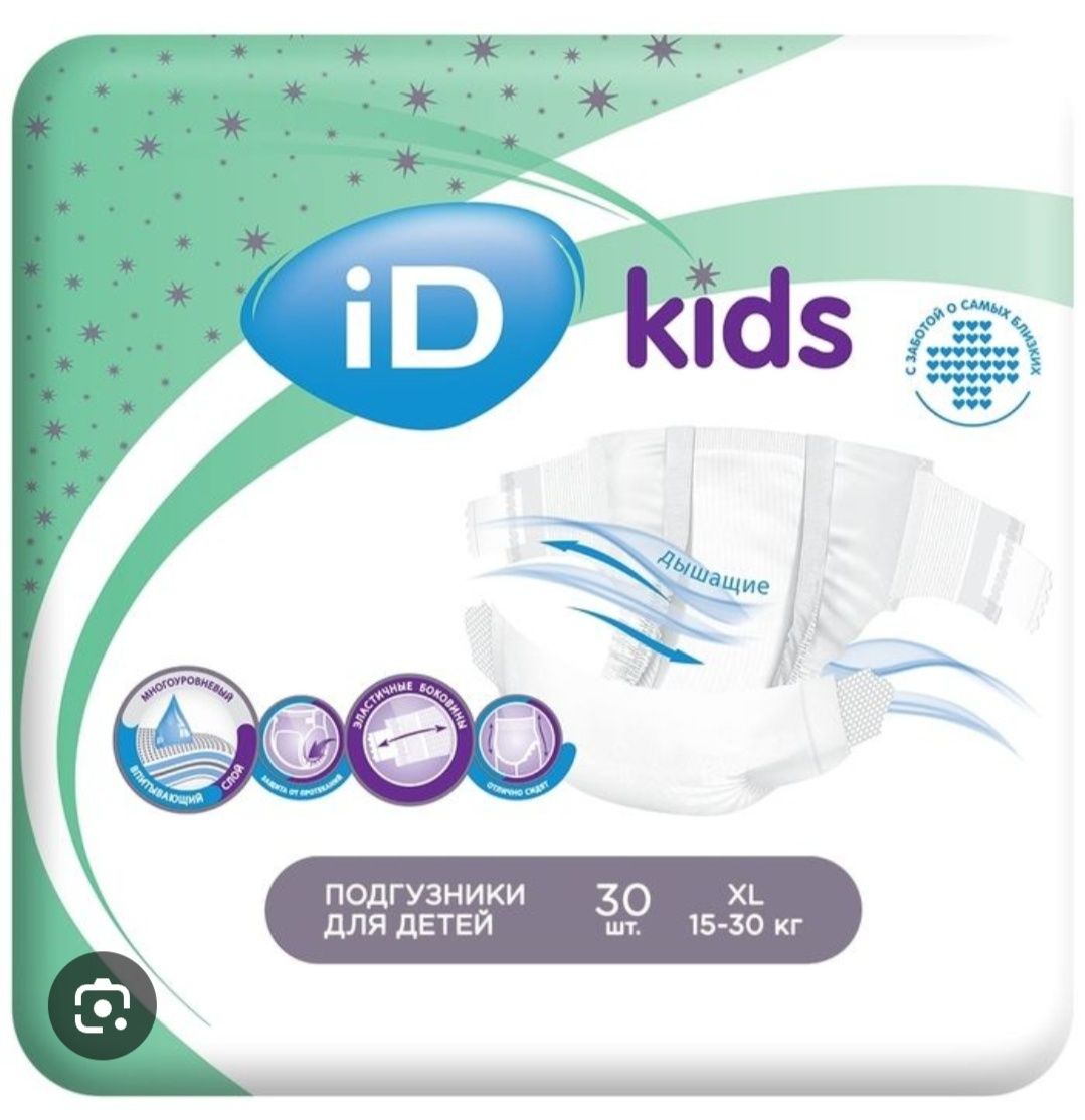 Подгузники для детей ID kids. Размер xl 15-30кг. в г.Актау.