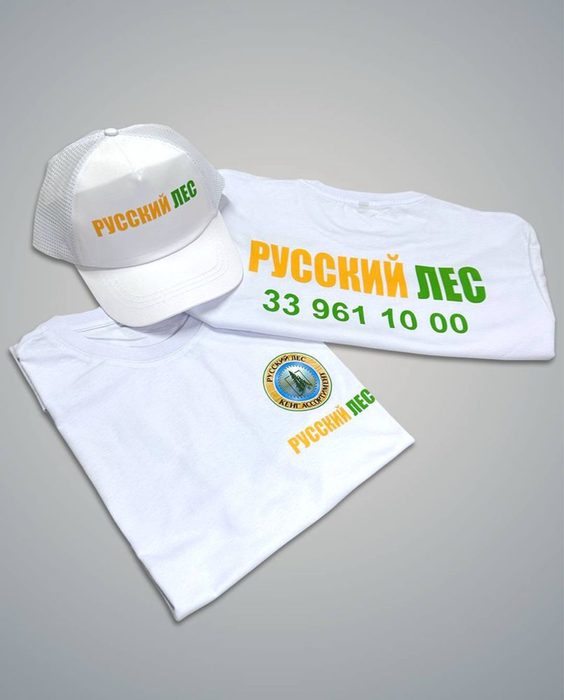 Футболка,futbolka,футболка с логотипом,logotipli futbolka,печат