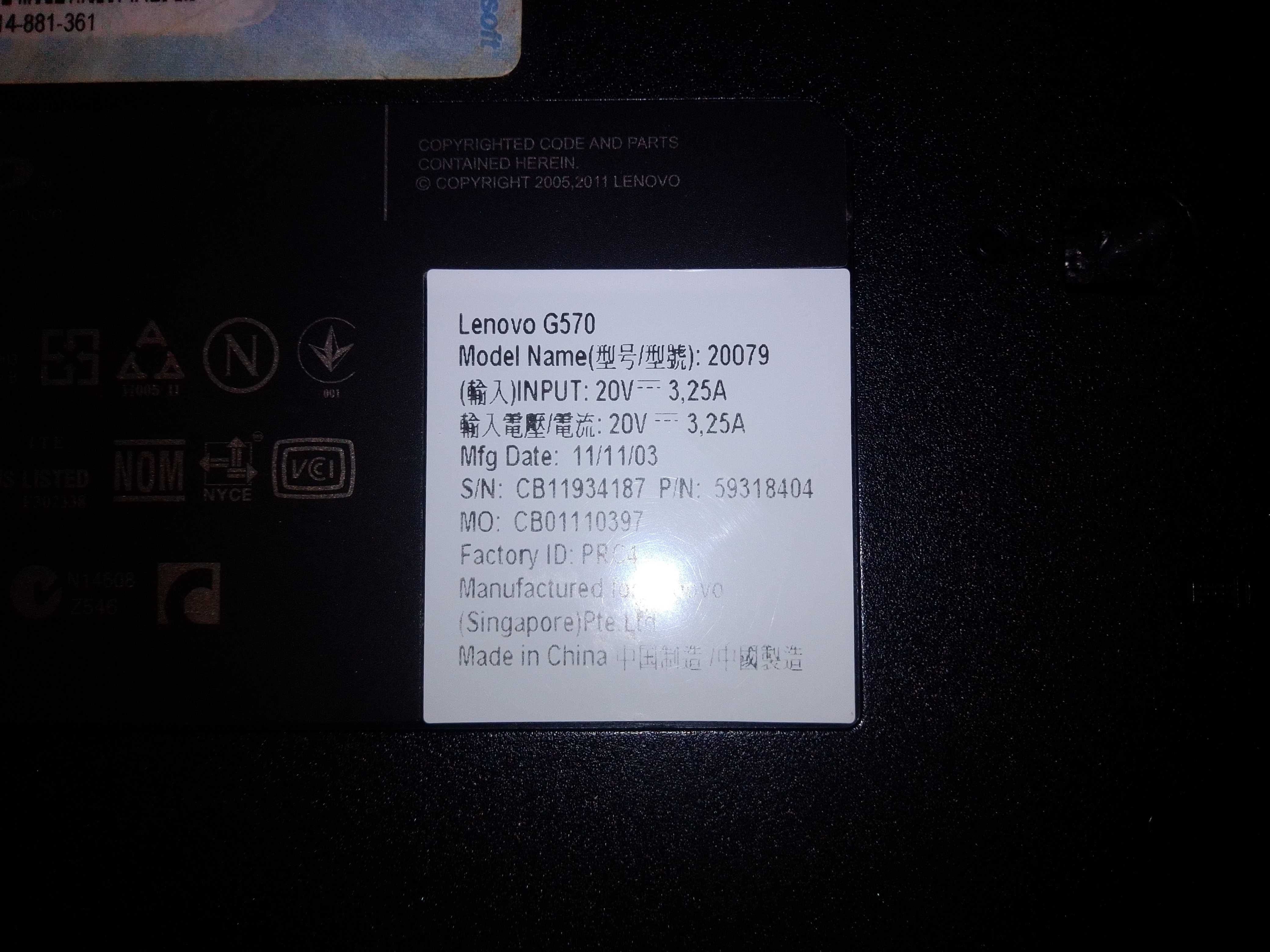 Лаптоп Lenovo G570