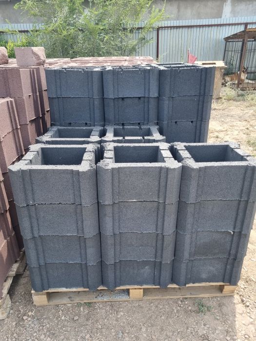 Сплитерные блоки