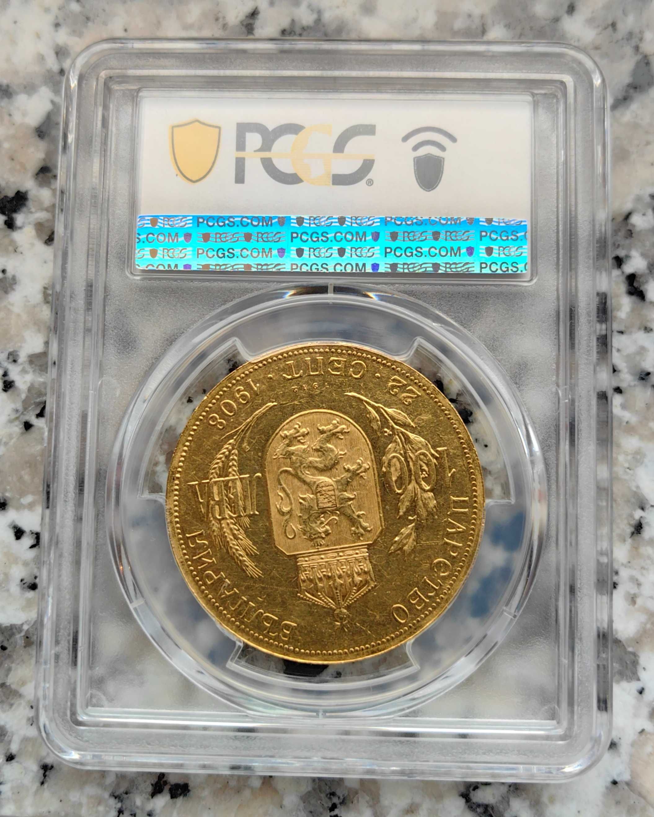 100 лева 1912 година България - Оригинал PCGS AU55