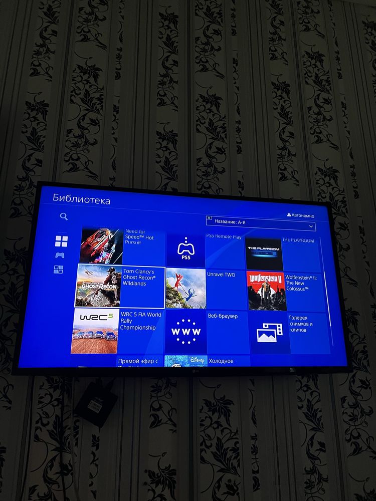 Playstation 4 pro sotiladi ps 4 pro