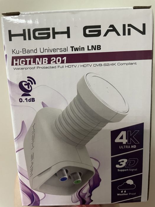 Нов конвертор-единичен:двоен,четворен