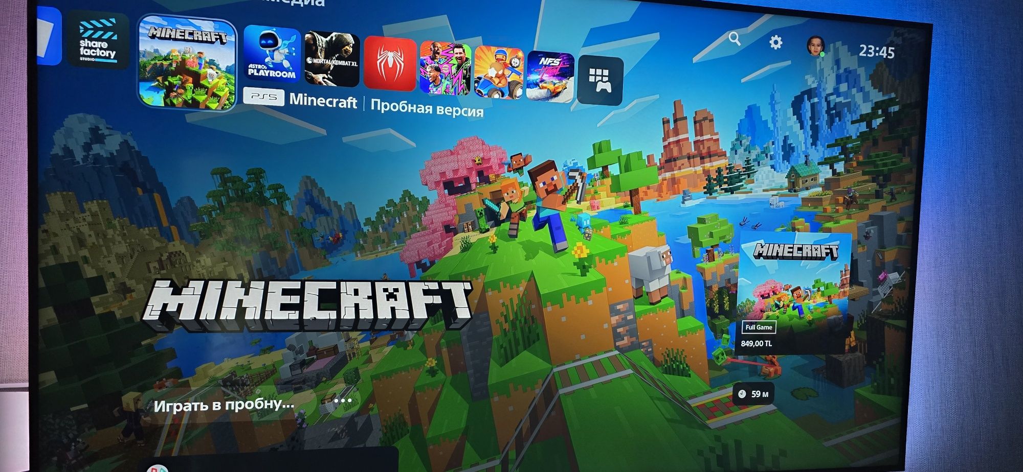 Play Station 5 slim 1TB
